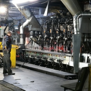 Фотография предприятий Балахнинское стекло