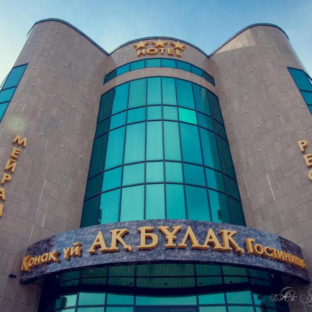 Фотографии гостиницы 
            Ак Булак