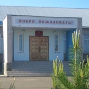 Фотография гостиницы Нива