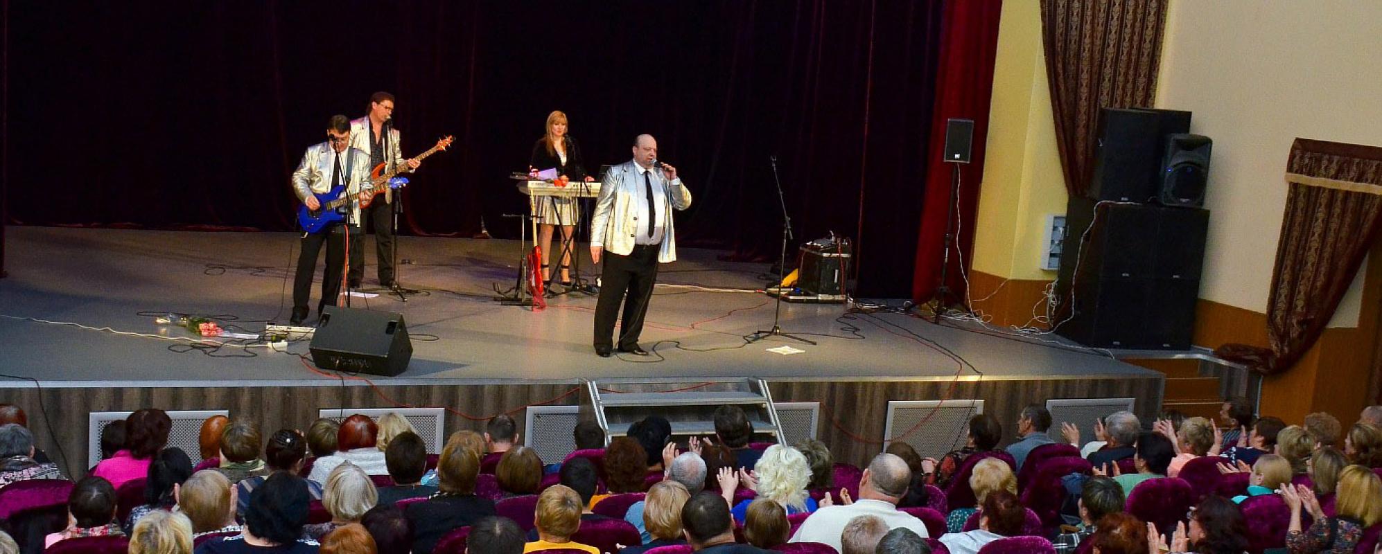 Фотографии конференц-зала Киноконцертный зал РДК Октябрь