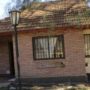 Фотографии кемпинга
La sacha sin fin