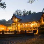 Фотография гостевого дома Penzion Obora