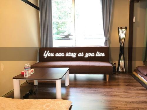 Фотография гостевого дома ARASHIMA INN 203 / Vacation STAY 230