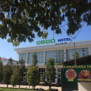 Фотография гостиницы Obod Hotel