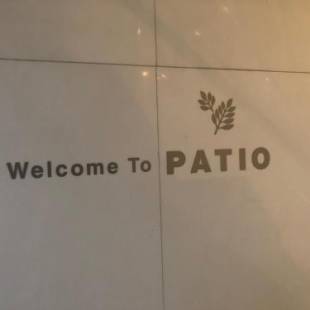 Фотографии гостиницы
Hotel Patio