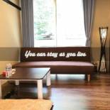 Фотография гостевого дома ARASHIMA INN 203 / Vacation STAY 230