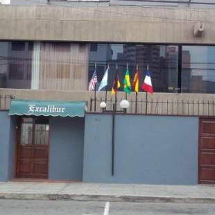 Фотографии гостиницы
Hotel Excalibur