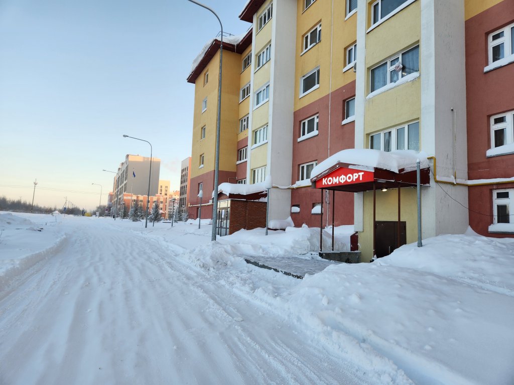 Фотография хостела Комфорт