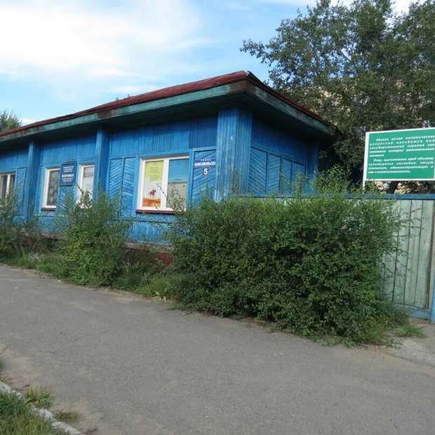 Фотография музея Музей истории политических репрессий в Туве