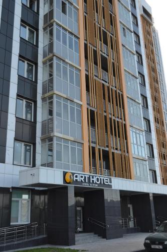 Фотография гостиницы Art