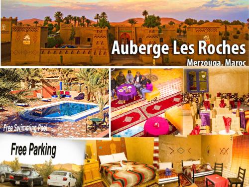 Фотография мини отеля Auberge Les Roches