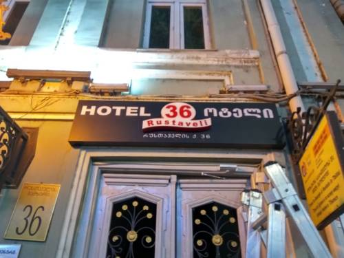 Фотография гостиницы Hotel Rustaveli 36