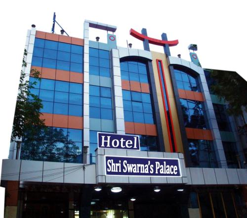 Фотография гостиницы Hotel Shri Swarna's Palace - A Business Class Hotel