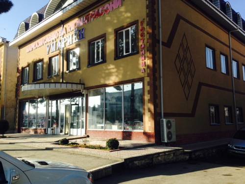 Фотографии гостиницы
Umariyon