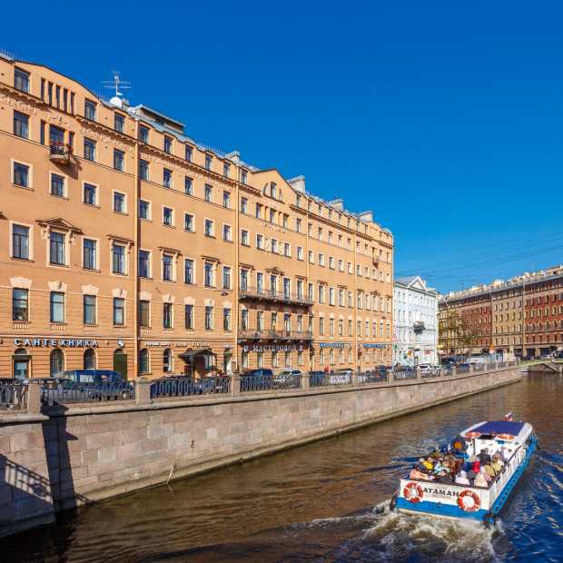 Фотографии гостиницы
Гоголь отель