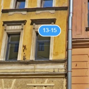 Фотография гостиницы Гутенберг