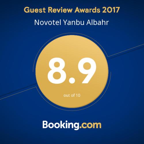 Фотография гостиницы Novotel Yanbu Albahr