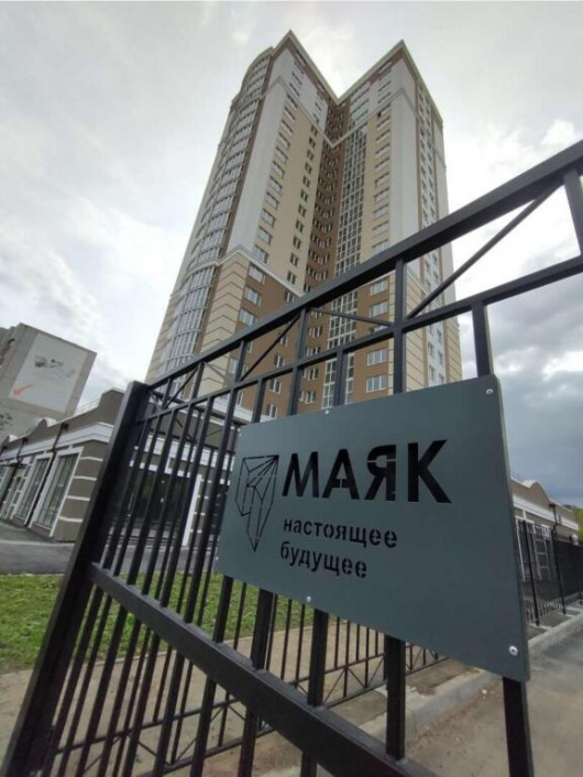 Фотографии квартиры 
            Апартаменты на улице Маяковского