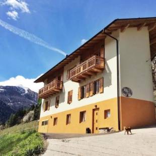 Фотографии мини отеля
B&B La Marmotta