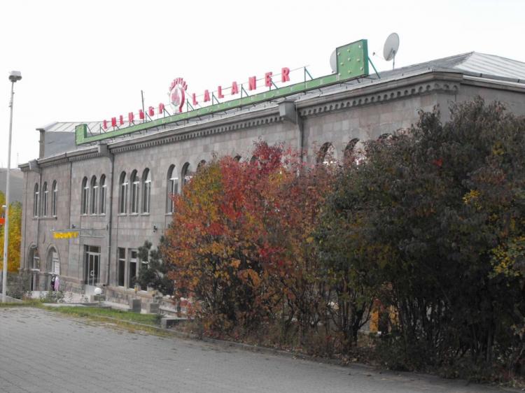 Фотография гостиницы Лаланер