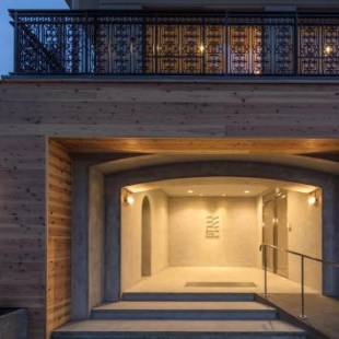 Фотографии гостиницы 
            Emblem Flow Hakone