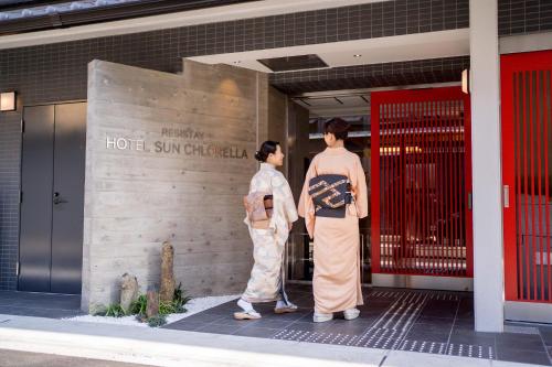 Фотография гостиницы RESI STAY Hotel Sun Chlorella