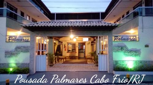Фотография мини отеля Pousada Palmares