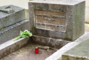 Фотография достопримечательности Кладбище Пер-Лашез