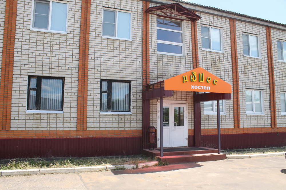 гостиница г. рузаевка. рузаевка общежитие. улица тухачевского рузаевка. тухачевского 6 рузаевка.