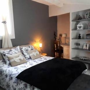 Фотографии мини отеля
Les MIRABELLES chambres d'hôtes