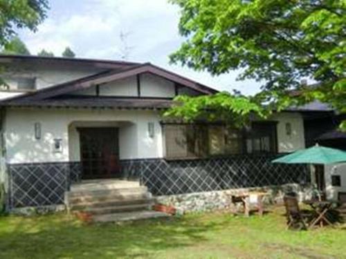 Фотография гостевого дома Matsunokitei Irori