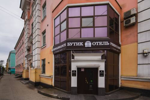 Фотография гостиницы Ренессанс