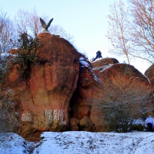 Фотография достопримечательности Красные и серые скалы