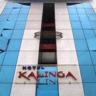 Фотографии гостиницы
Hotel Kalinga