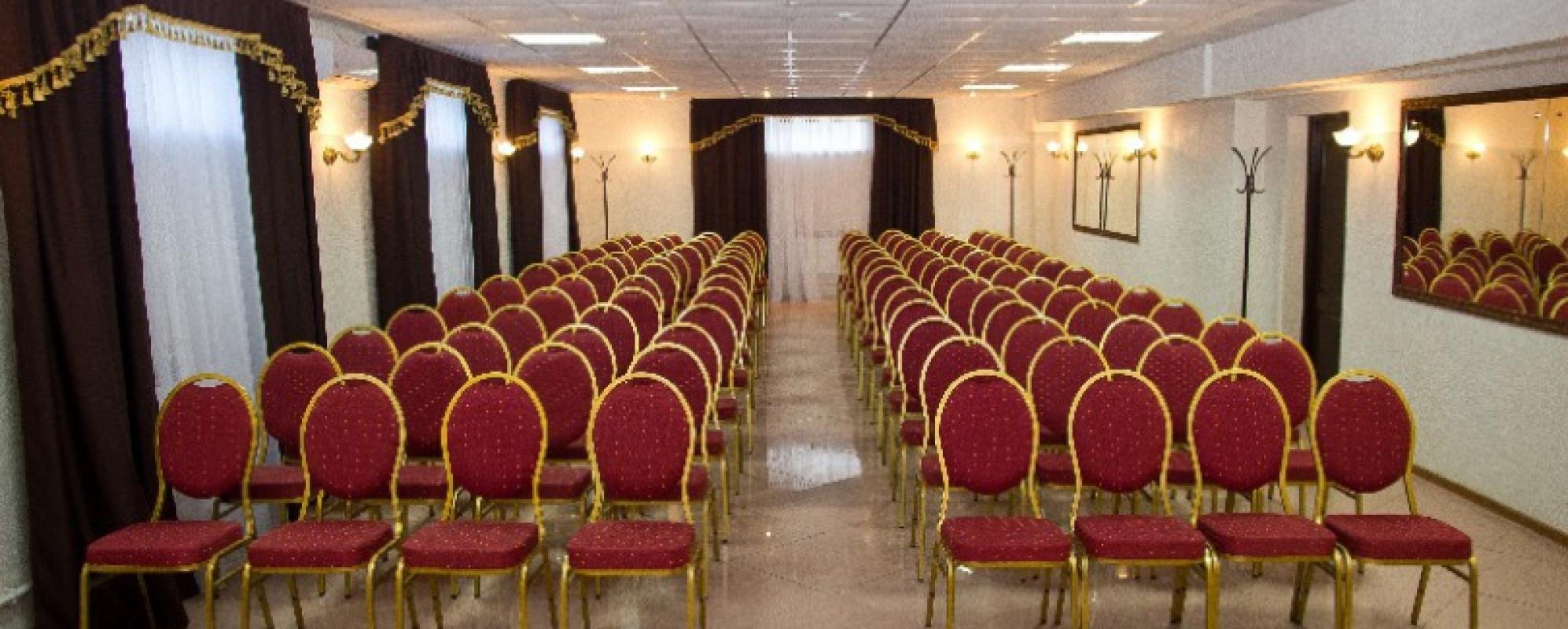 Фотографии конференц-зала Best