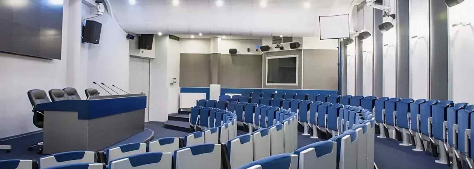 Фотография конференц-зала Конференц-зал Московского планетария