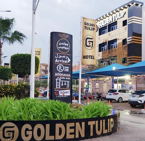 Фотография гостиницы Tulip 6 of October Hotel