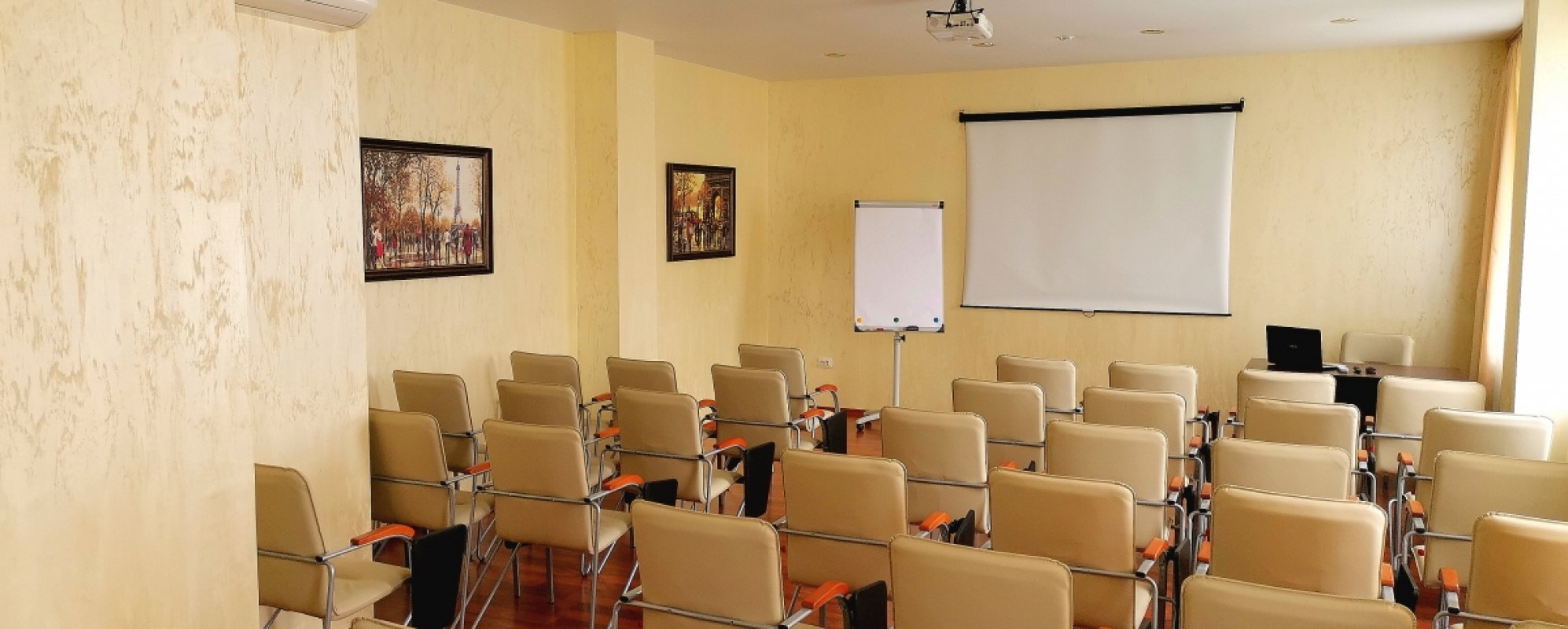 Фотографии конференц-зала Малый конференц-зал