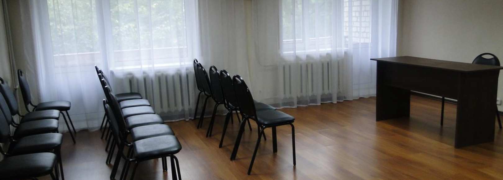 Фотография конференц-зала Райтекс