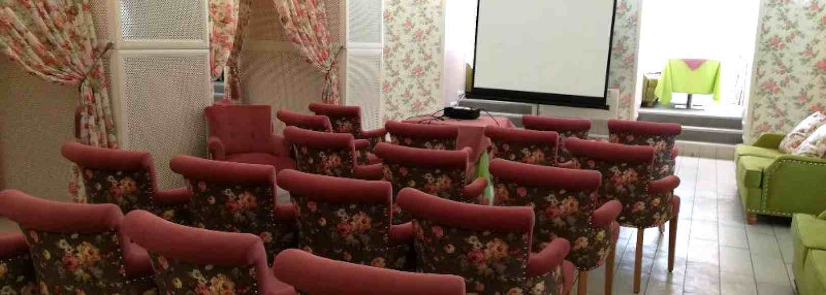 Фотография конференц-зала Прованс Матрешка Плаза