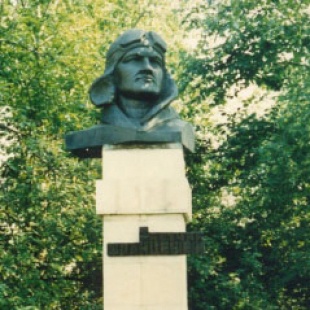 Фотография памятника Бюст Е. И. Францева