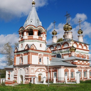 Фотография музея Музей древнерусского искусства