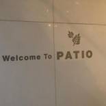 Фотография гостиницы Hotel Patio