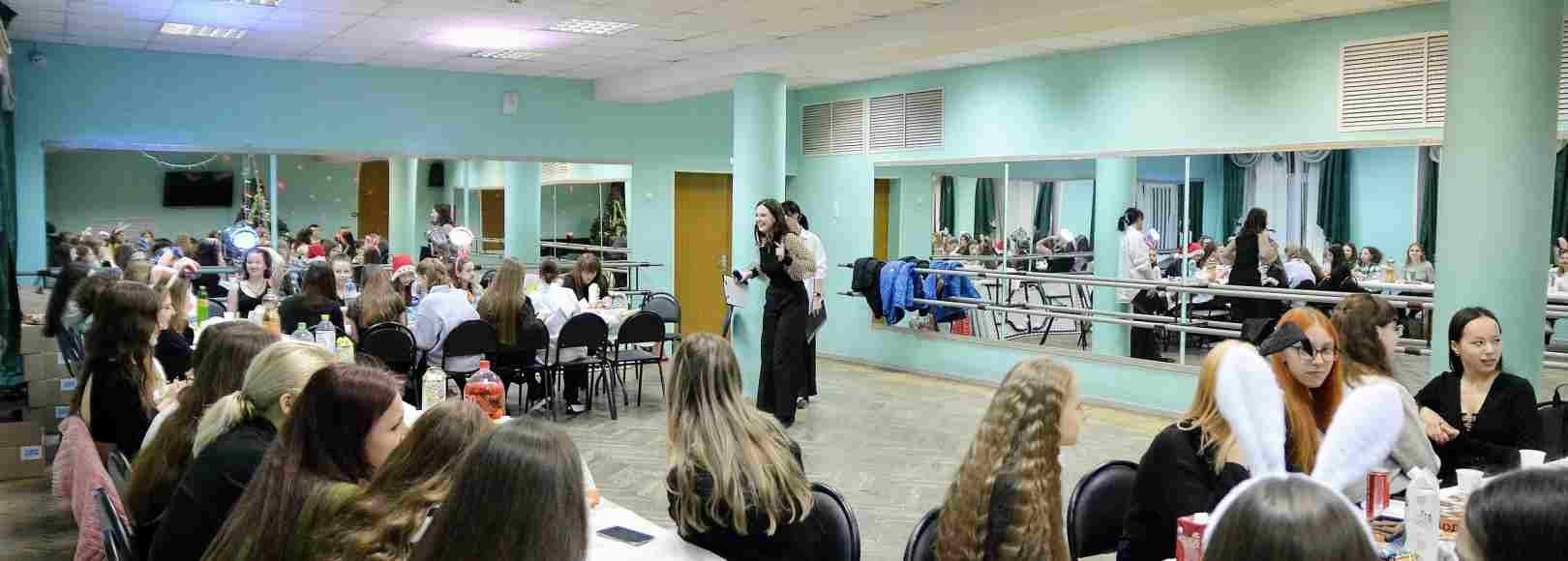 Фотография концертного зала Малый зал ДК Шарм