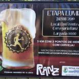 Фотография гостевого дома Casa do Artista