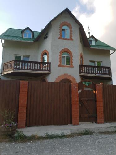 Фотография гостевого дома Ласточкино гнездо