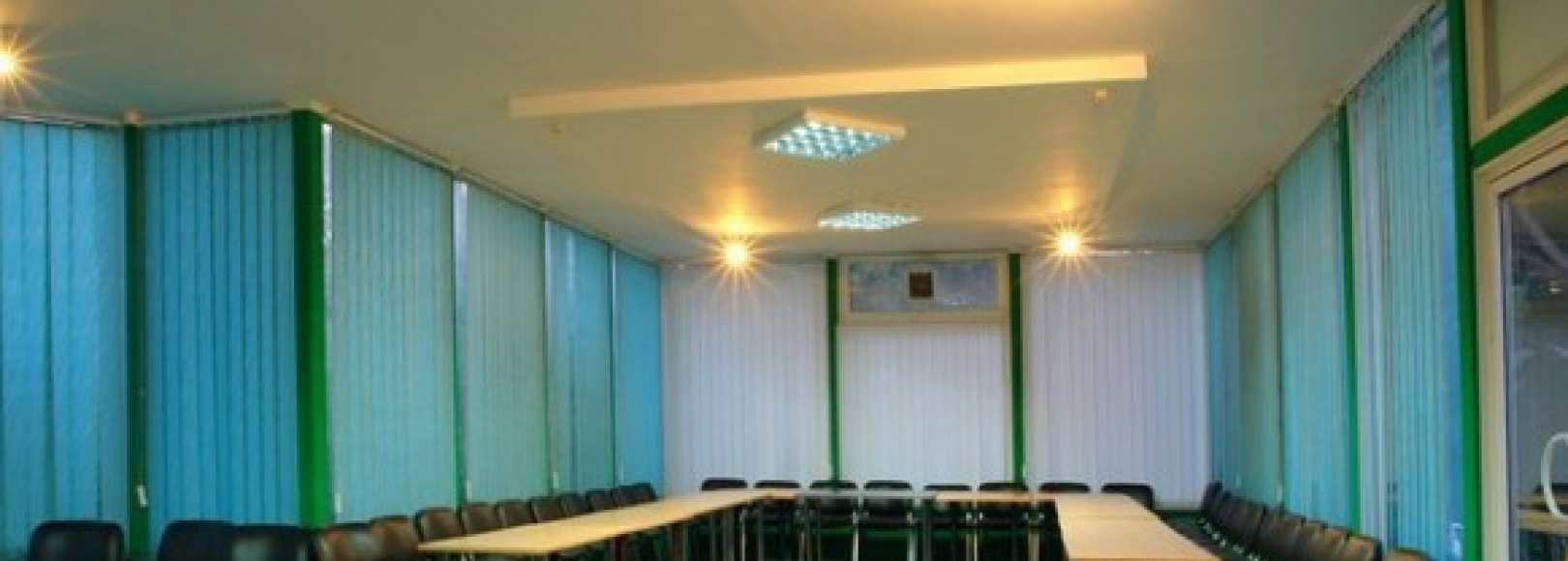 Фотография конференц-зала Зеленый зал