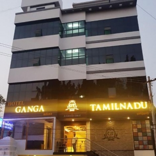 Фотография гостиницы Hotel Ganga Tamilnadu