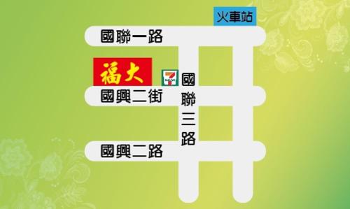 Фотография гостевого дома Fu Da Guest House