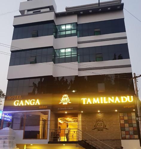 Фотографии гостиницы 
            Hotel Ganga Tamilnadu